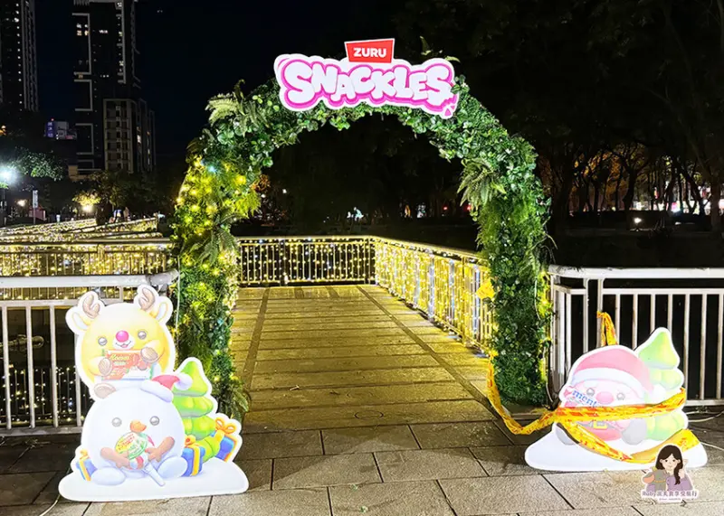 【2024新北歡樂耶誕城】開城前走透透，11月15日點燈開城