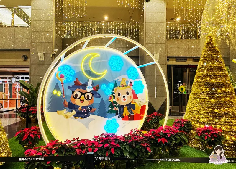 【2024新北歡樂耶誕城】開城前走透透，11月15日點燈開城