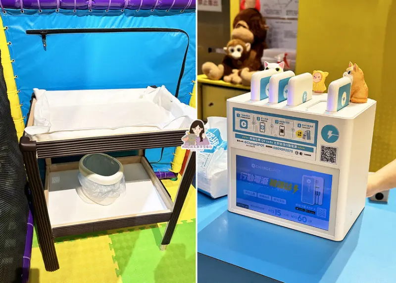 【土城親子館】PaPark爬爬客親子樂園-土城日月光店-彩虹