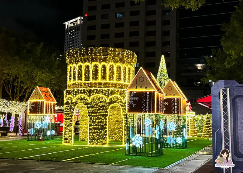 【2024新北歡樂耶誕城】開城前走透透，11月15日點燈開城