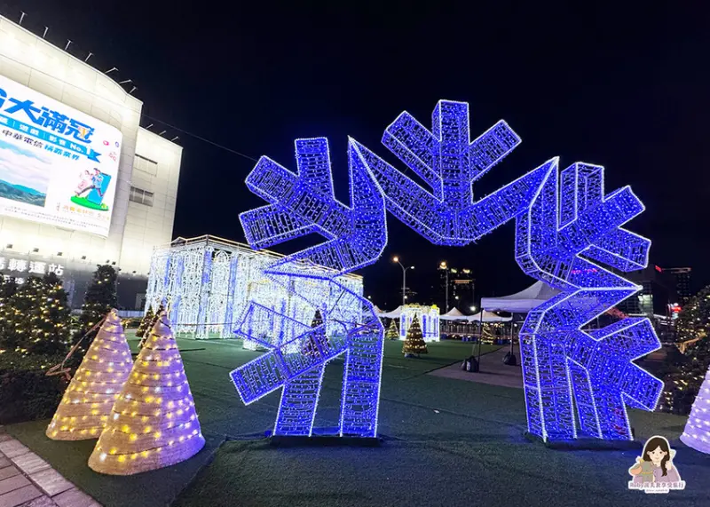 【2024新北歡樂耶誕城】開城前走透透，11月15日點燈開城