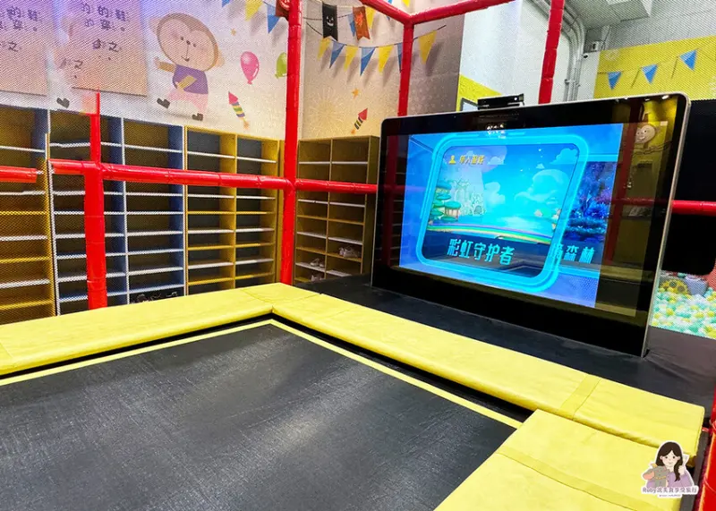 【土城親子館】PaPark爬爬客親子樂園-土城日月光店-彩虹