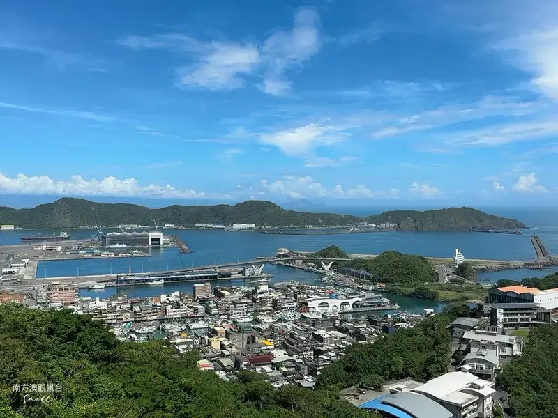 蘇澳壯麗絕美海景【南方澳景觀台】180度零死角，遠眺筆架山、