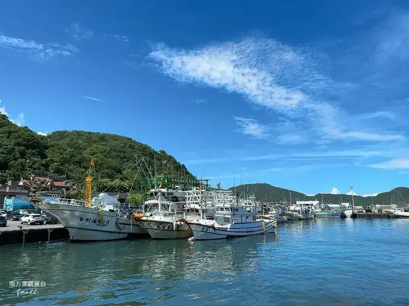 蘇澳壯麗絕美海景【南方澳景觀台】180度零死角，遠眺筆架山、