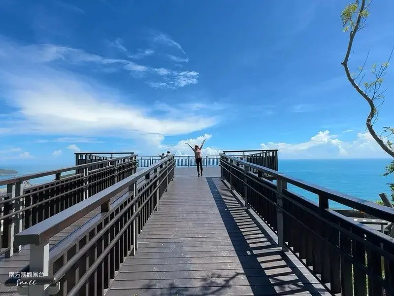 蘇澳壯麗絕美海景【南方澳景觀台】180度零死角，遠眺筆架山、
