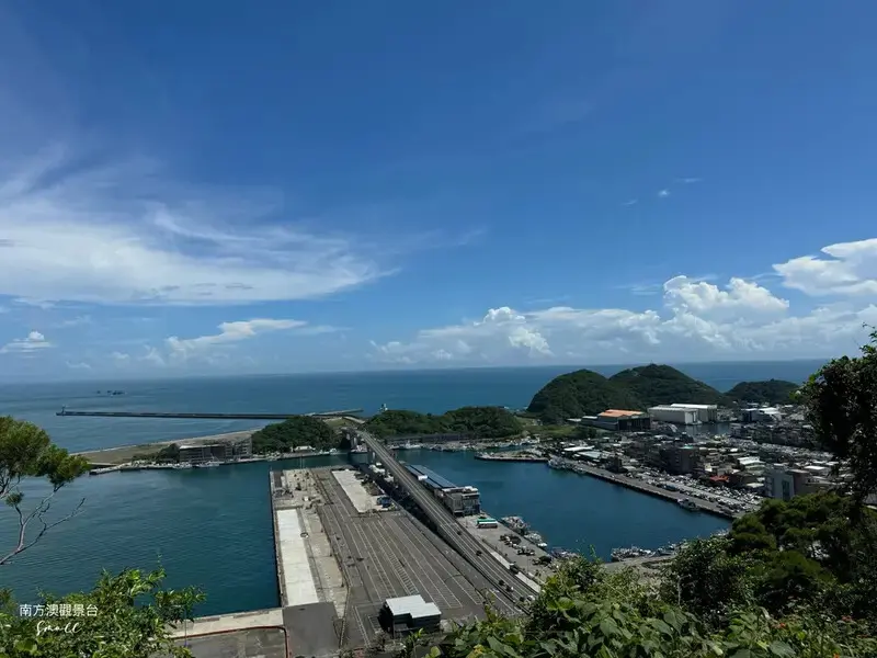 蘇澳壯麗絕美海景【南方澳景觀台】180度零死角，遠眺筆架山、