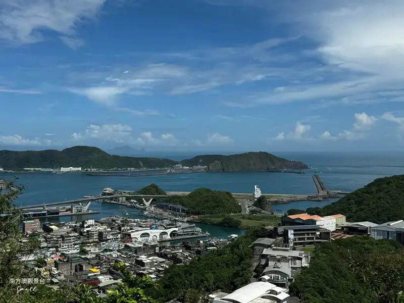 蘇澳壯麗絕美海景【南方澳景觀台】180度零死角，遠眺筆架山、