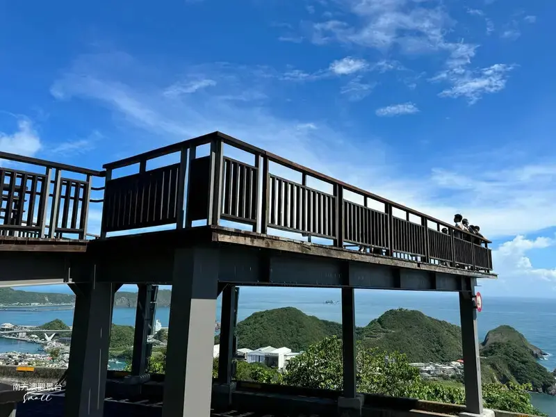 蘇澳壯麗絕美海景【南方澳景觀台】180度零死角，遠眺筆架山、