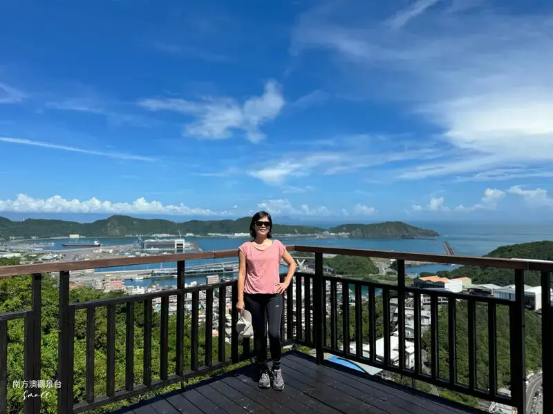 蘇澳壯麗絕美海景【南方澳景觀台】180度零死角，遠眺筆架山、