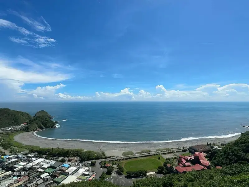 蘇澳壯麗絕美海景【南方澳景觀台】180度零死角，遠眺筆架山、