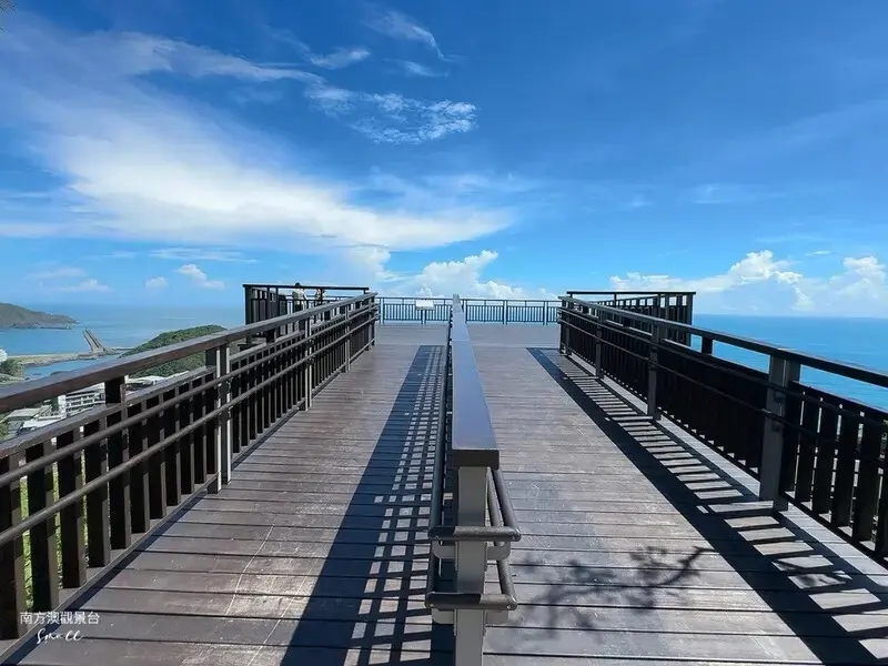 蘇澳壯麗絕美海景【南方澳景觀台】180度零死角，遠眺筆架山、