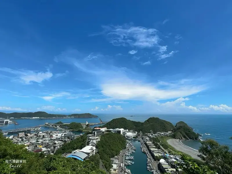 蘇澳壯麗絕美海景【南方澳景觀台】180度零死角，遠眺筆架山、