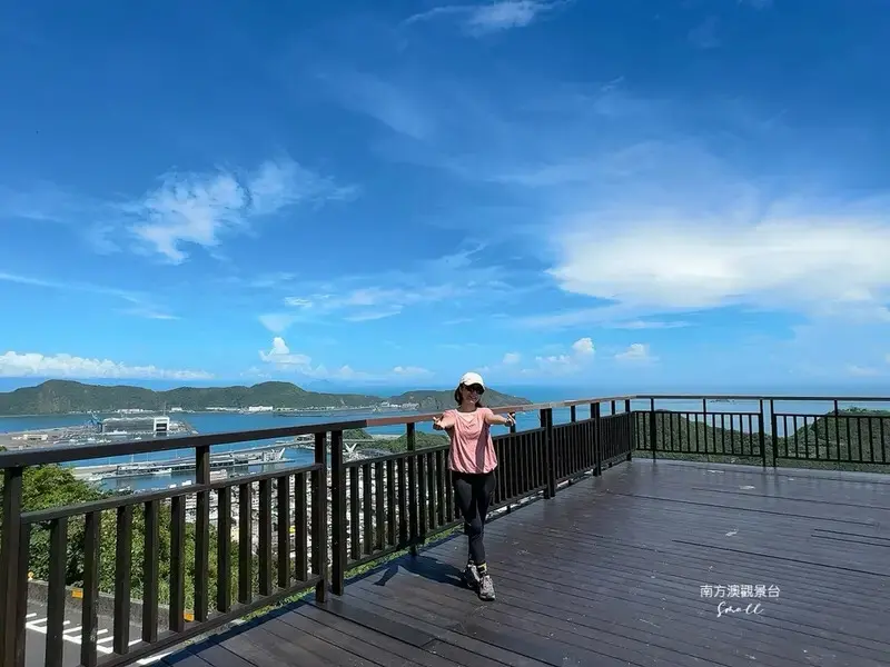 蘇澳壯麗絕美海景【南方澳景觀台】180度零死角，遠眺筆架山、