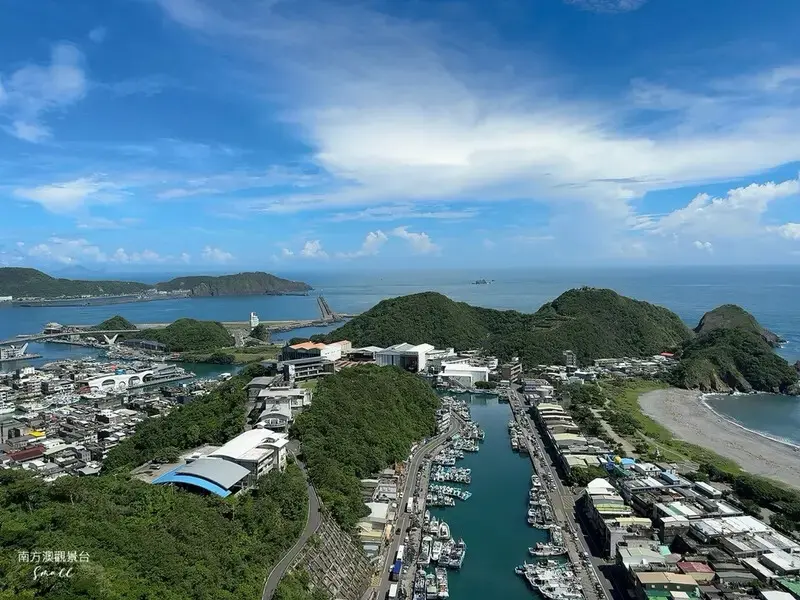蘇澳壯麗絕美海景【南方澳景觀台】180度零死角，遠眺筆架山、