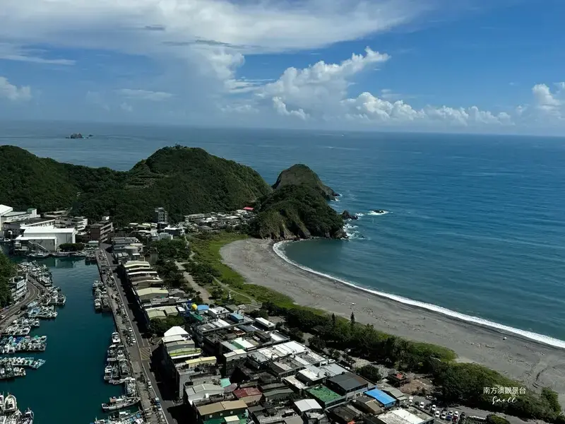 蘇澳壯麗絕美海景【南方澳景觀台】180度零死角，遠眺筆架山、