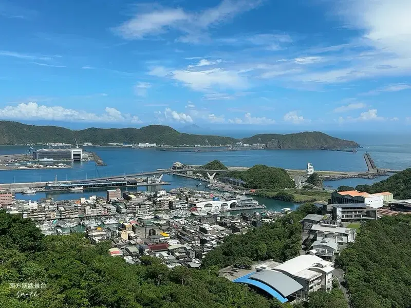 蘇澳壯麗絕美海景【南方澳景觀台】180度零死角，遠眺筆架山、