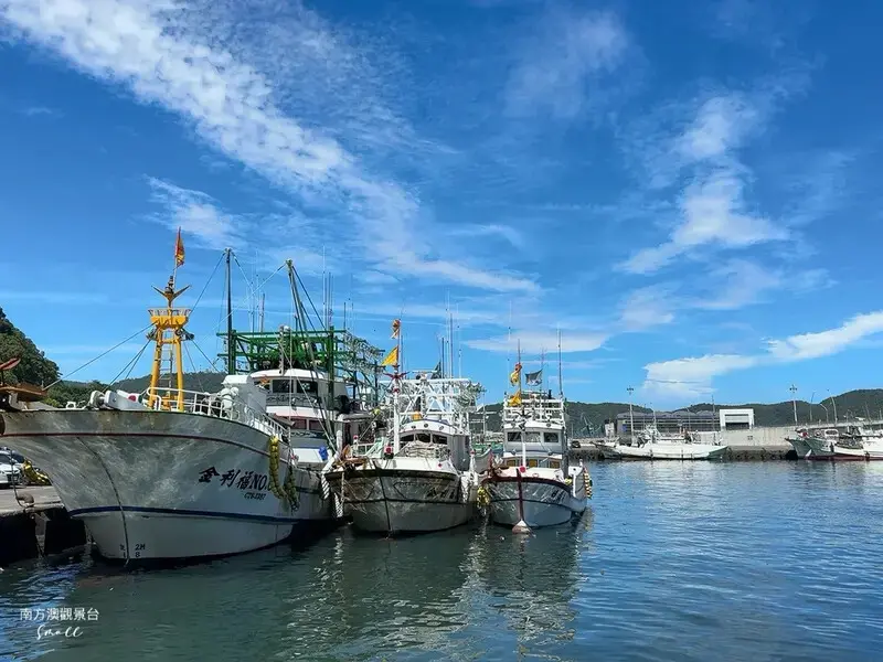 蘇澳壯麗絕美海景【南方澳景觀台】180度零死角，遠眺筆架山、