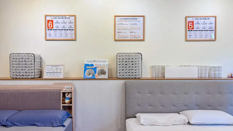 20241025橘家床墊參觀-59