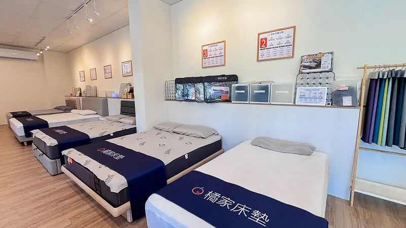 20241025橘家床墊參觀-56
