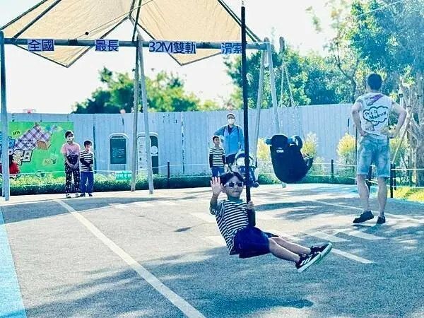 ★台中親子景點推薦★最新特色遊戲場『中央公園--飛行美樂地』