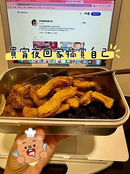 『 MASIONS 美心 』Deluxe KAKO卡扣式餐盒