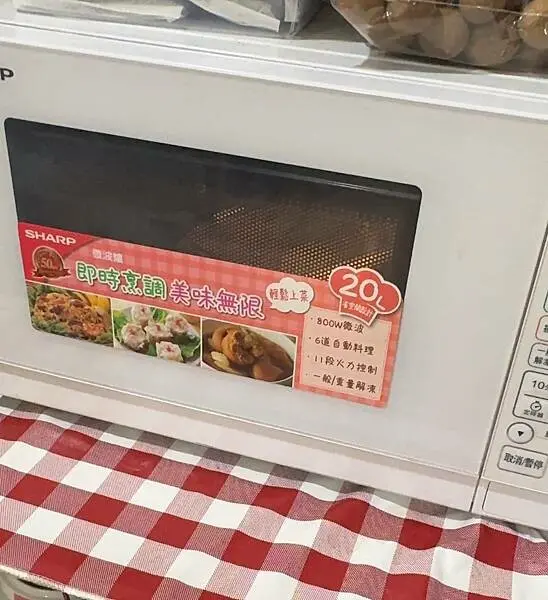 『 MASIONS 美心 』Deluxe KAKO卡扣式餐盒