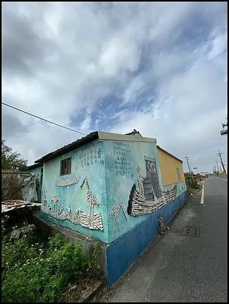 【雲林一日遊推薦】 雲林縣口湖鄉蚵寮社區三寶節活動,☑不間斷