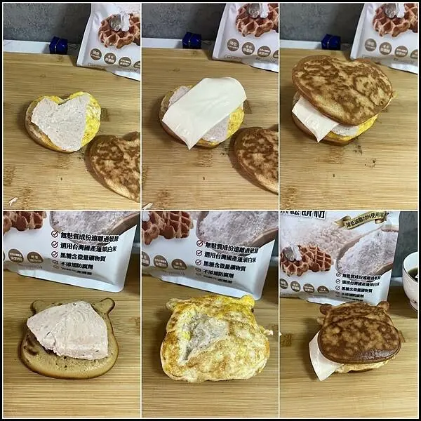 【雞百分】黑糖米鬆餅粉✨選用100%台灣國產蓬萊白米🌾不含麩