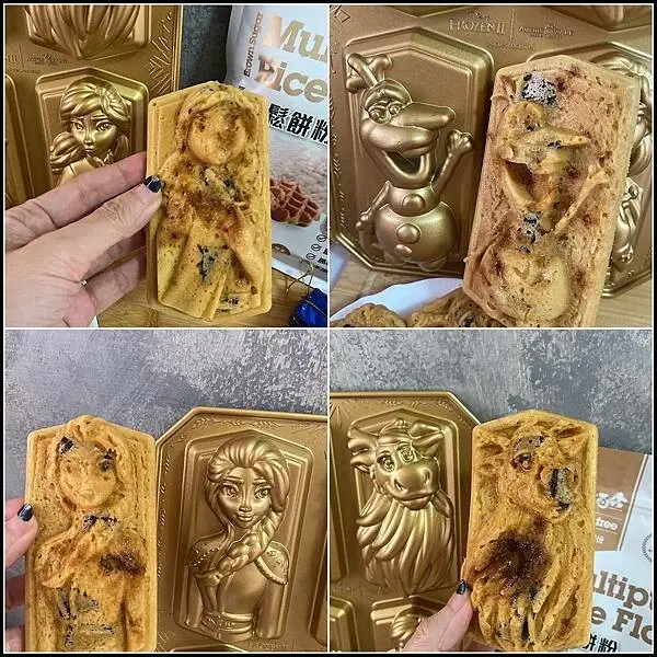 【雞百分】黑糖米鬆餅粉✨選用100%台灣國產蓬萊白米🌾不含麩