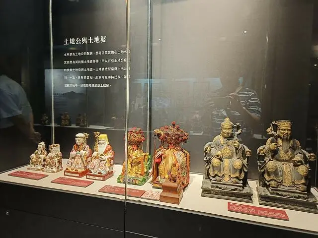 桃園市土地公文化館23