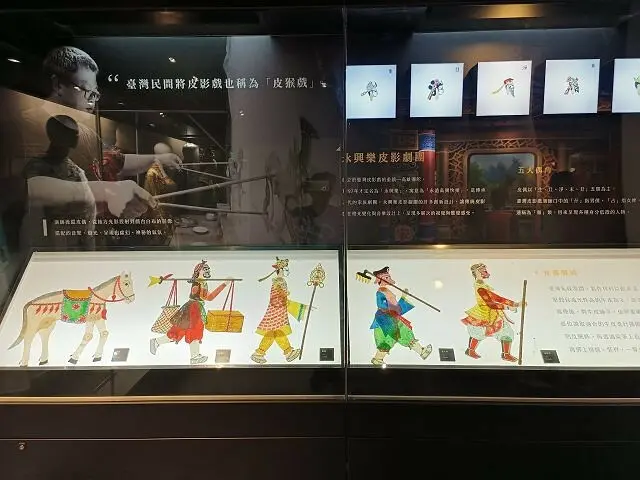 桃園市土地公文化館36