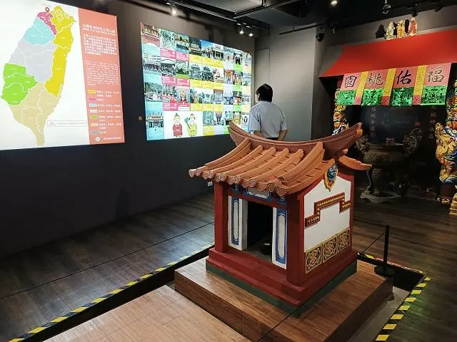 桃園市土地公文化館26