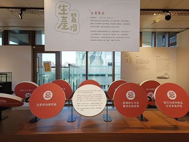 桃園市土地公文化館45