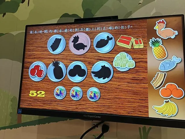 桃園市土地公文化館10