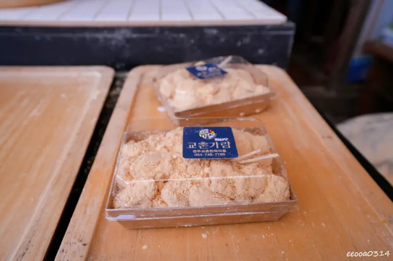 釜山旅遊「校村崔氏古宅」， 韓屋造型星巴克大陵苑店、順遊瞻星