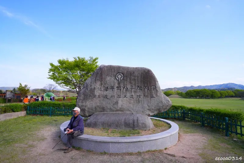 釜山旅遊「校村崔氏古宅」， 韓屋造型星巴克大陵苑店、順遊瞻星