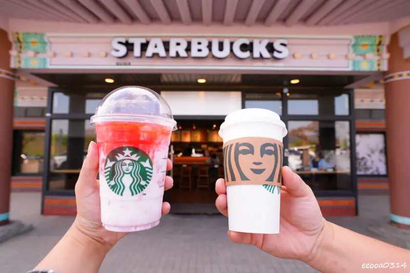 釜山旅遊「校村崔氏古宅」， 韓屋造型星巴克大陵苑店、順遊瞻星
