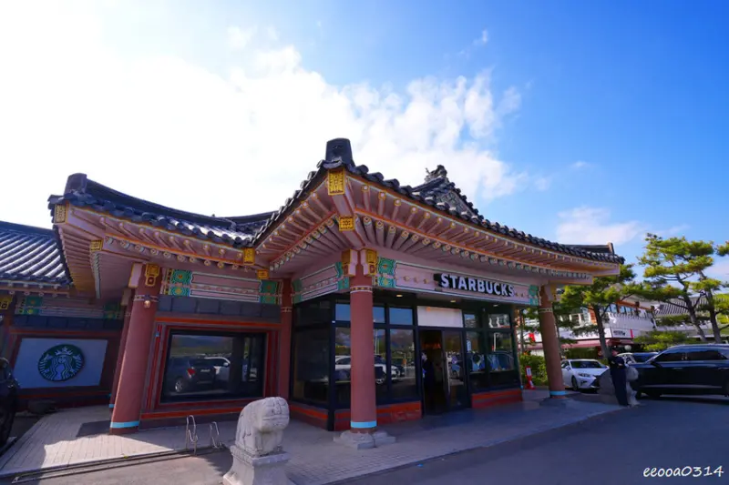 釜山旅遊「校村崔氏古宅」， 韓屋造型星巴克大陵苑店、順遊瞻星
