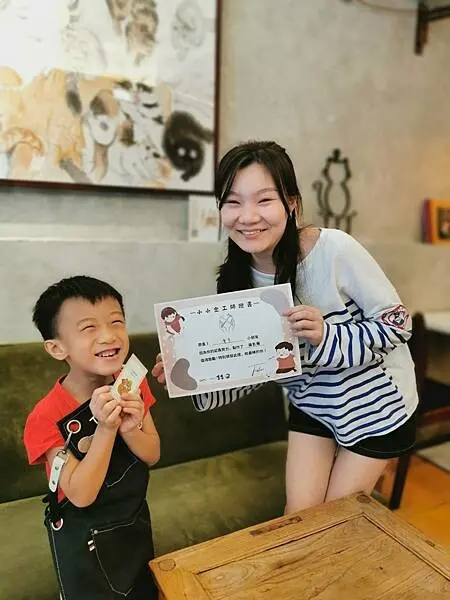 Tristar金工手作小小金工師手作初體驗