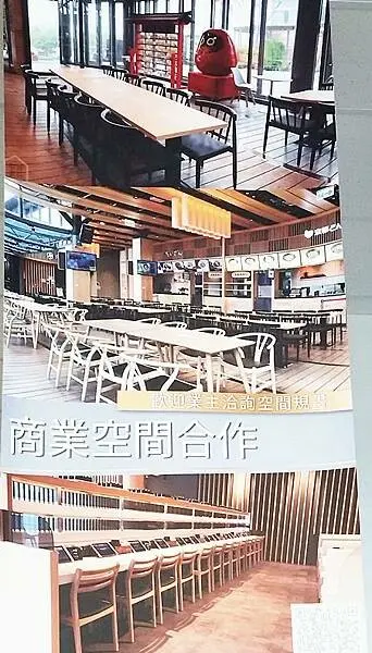 台中家具推薦｜【中友家具】全台最大3000坪展場空間，品項超