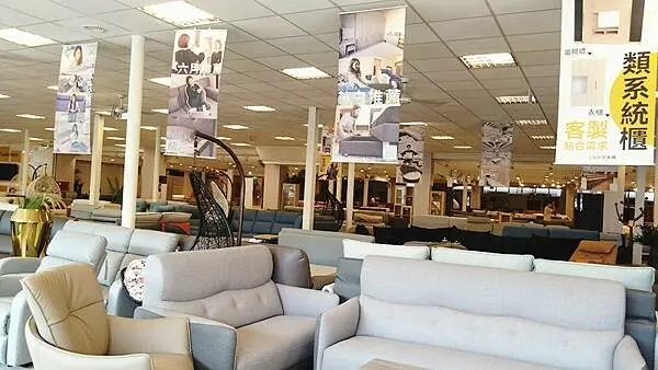 台中家具推薦｜【中友家具】全台最大3000坪展場空間，品項超