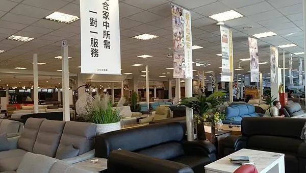 台中家具推薦｜【中友家具】全台最大3000坪展場空間，品項超