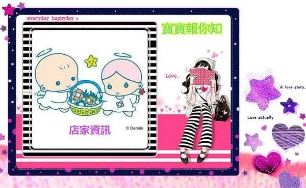 台中家具推薦｜【中友家具】全台最大3000坪展場空間，品項超