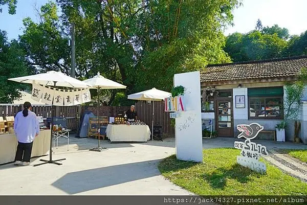 {台中景點}原流新創聚落 Llyung Startup Cl