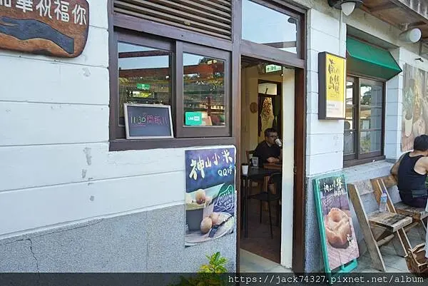 {台中景點}原流新創聚落 Llyung Startup Cl