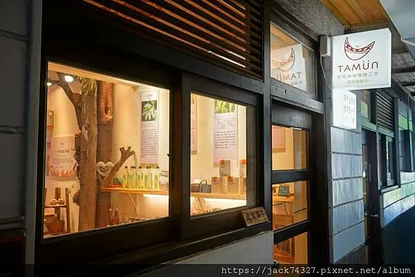 {台中景點}原流新創聚落 Llyung Startup Cl