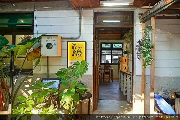 {台中景點}原流新創聚落 Llyung Startup Cl