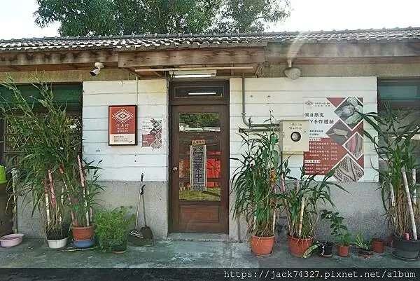 {台中景點}原流新創聚落 Llyung Startup Cl