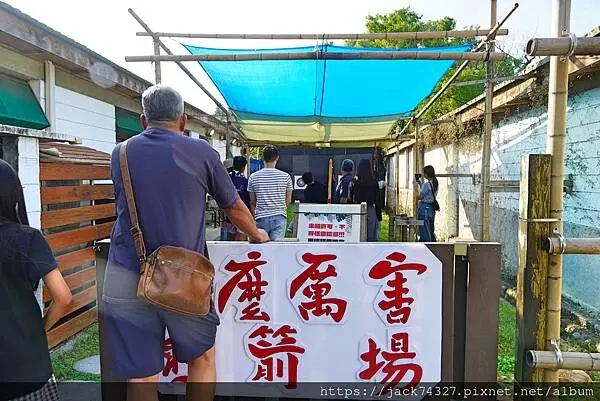 {台中景點}原流新創聚落 Llyung Startup Cl