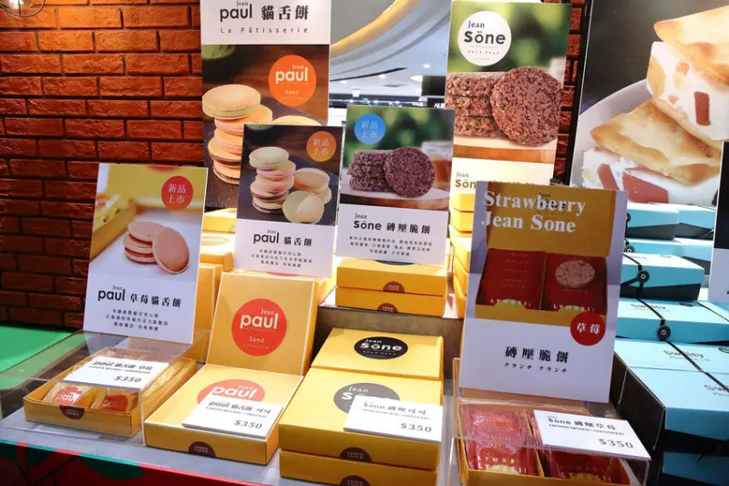 2024年最美室內聖誕裝置藝術在大江購物中心！絕美打卡秘境等